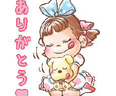 お話ししましょ。ご連絡お待ちしています お話しして心も体もスッキリしましょ！