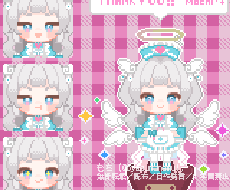 ドット絵ミニキャラ×GIFをつくります イメージ1