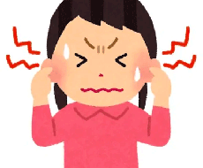 耳鳴りで、夜寝付けない人へ対処方法をお伝えします 耳鳴りって困りますよね。改善策をお伝えします