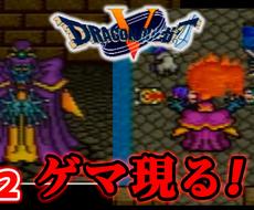 Youtubeゲーム実況のサムネイル作ります レトロゲームから最新のゲームまで 機種 ジャンル問いません その他 趣味 エンターテイメント ココナラ