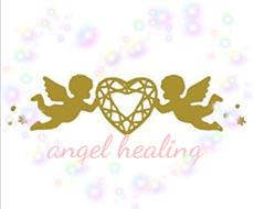 赤ちゃんを授かれるか心を込めて視ます 子宝鑑定 時期 人数 性別 メッセージ 霊視します 霊感占い スピリチュアル ココナラ