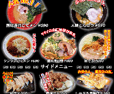 実績100件以上！売れるポップ作ります 実績100件以上！商品ポテンシャル・の魅力を引き出します！