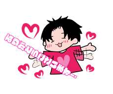 Lineスタンプ作成します 友達のプレゼントや家族 カップルで使えるスタンプを作成します Lineスタンプ作成 ココナラ