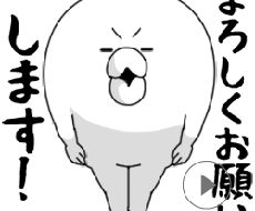 悩み・愚痴など聞きます イメージ1