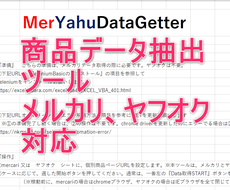 8ページ目 プログラミングやシステム開発の仕事依頼 外注を相場よりお得な費用で ココナラ