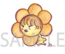 柔らかいイラストやロゴ ゆるキャラを描きます ブランドイメージや 書面に 親しみやすさをプラスしませんか その他 イラスト 似顔絵 漫画 ココナラ