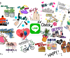 専用lineスタンプお作りします 個人事業主様 ショップ お子様 ペットのlineスタンプなど Lineスタンプ作成 ココナラ