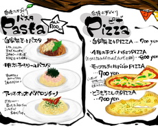 飲食のメニューpopやその他なんでもpop描きます 個人営業されてる方にオススメ 食べ物のイラストや字描きます メニュー Pop ラベルデザイン ココナラ