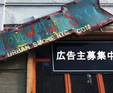 月間10万PVブログであなたの広告を掲載します あなたの製品サービスをガジェットブログで宣伝します！