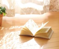 至急用です。短文、長文も、記事・文章作成請負います 1文字3円で48時間以内に提供致します。話し合いに応じます