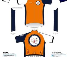 カッコいいサイクルジャージデザインします 市販のジャージに飽きた 誰とも被りたくない と言う方は是非 ロゴデザイン ココナラ