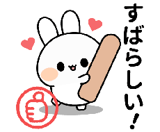 貴方の婚活 恋愛を応援します イメージ1