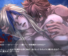 商用 二次利用可 微エロ Blイラスト描きます ちょっとだけ刺激的なイラストをお求めの方にピッタリ イラスト作成 ココナラ