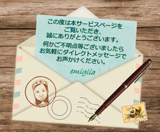 アナタにピッタリのクラシック音楽をお探しします 社内bgmや 結婚式 家族や友人とのドライブなどにピッタリ 楽器演奏の相談 ココナラ