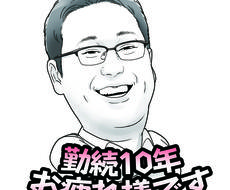 写真から線画の似顔絵イラスト制作します 送別会の色紙や結婚式のウェルカムボードにいかがですか 似顔絵作成 ココナラ