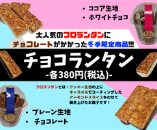 15ページ目 手描きのイラストが今すぐ依頼できるイラストレーター ココナラ