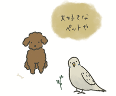 ナチュラル可愛い動物等のゆるゆるイラストを描きます 少し変わった動物 生き物でもokです 挿絵等にいかがですか アイコン作成 ココナラ