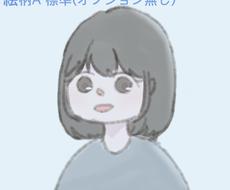 ゆるめでふわふわしたキャラクター描きます 2種類の絵柄から選べますお気軽にご相談ください アイコン作成 ココナラ