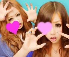 男性でもok ギャルメイクの方法を教えます ギャルメイク一度はしてみたい ギャルに憧れがある 方向け メイク コスメの相談 ココナラ