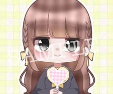 かわいいペンライトを持ったアイコンを描きます かわいいペンライトを持ったアイコンを描きます アイコン作成 ココナラ かわいいペンライトを持ったアイコンを描きます かわいいペンライトを持ったアイコンを描きます アイコン作成 ココナラ