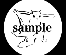 缶コーヒーboss風の 似顔絵 イラスト描きます シンプルかつスタイリッシュな白黒アイコンをご提供します アイコン作成 ココナラ