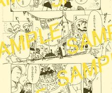 同人誌の背景 小道具アシスタントやります 描きたいものがあるけど背景がめんどくさい というかたに 漫画 コミックの制作 ココナラ