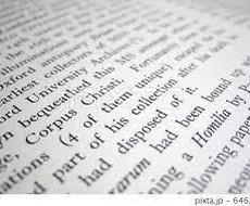 ビジネスメールの翻訳いたします 日本語→英語、英語→日本語どちらも可能