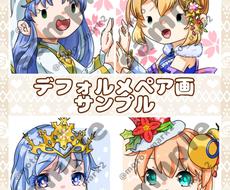 即日ok アイコン用デフォルメイラストお描きします 1000円で2枚 目の描き方を２種類からお選びいただけます アイコン作成 ココナラ