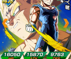 ドラゴンボールドッカンバトルの各種代行をします 時間がない人やクリア出来ない人や低ランクでも強くなりたい人 その他 ココナラ