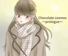 Snsのアイコンなどのカラーイラスト描きます かわいい女の子などをふわふわしたカラーで仕上げます イラスト作成 ココナラ