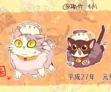 自慢のネコちゃんをかわいいイラストにします 愛猫のお写真から デフォルメイラストを描き起こします ペットのイラスト作成 ココナラ