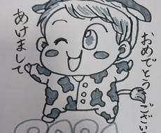 可愛いデフォルメキャラクターお描きします まんまるデフォルメキャラクター イラスト作成 ココナラ