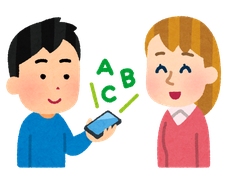 動画用の字幕翻訳（英⇔日）承ります Youtube動画、Vlog、PV、セミナー動画など対応中！