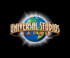 ユニバーサルスタジオジャパン Usj の楽しみ方をアドバイスします 旅行 お出かけ ココナラ