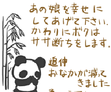 集客、売上アップさせます イメージ1