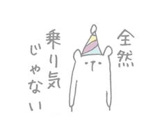 可愛くてゆるい動物などのキャラクターを描いています 各種アイコンや雑誌等の挿し絵にもおすすめです イラスト作成 ココナラ