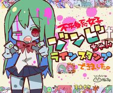 イラスト赤ペン添削 させていただきます イラストの上達 クオリティアップに イラストレッスン アドバイス ココナラ