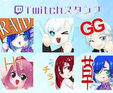 15ページ目 オリジナルのアニメーション制作を低予算で依頼できるクリエイター一覧はこちら ココナラ