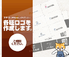 スマート、可愛い、スタイリッシュ各種ロゴ作成します イメージ1