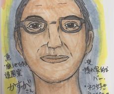 あなたが半年以内に出会うキーパーソンを描きます 人生をプラスに押し上げてくれる転機となる人物を描きます