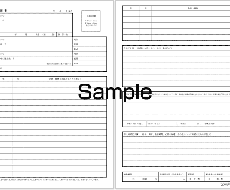 転職をお考えで誰に相談していいかわからない方、お気軽にお声がけ下さい！