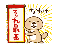 男女問わず話を聞きます イメージ1