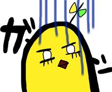 ゆるふわキャラ ラインスタンプ8個考えます 動物 植物 昆虫のかわいいけど どこかヤル気のないスタンプ Lineスタンプ作成 ココナラ