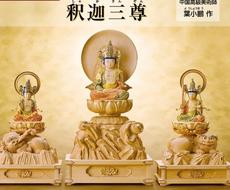 三尊　逆三尊オートマチックFX手法教えます あの有名トレーダーも使う手法をシンプルに解説します