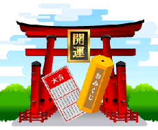 明日の恋愛運 健康運 仕事運 金銭運占います その他 占い ココナラ
