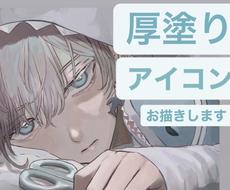 35ページ目 人物イラストが今すぐ依頼できるイラストレーター ココナラ