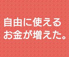 固定概念を捨てシンプルなFXロジックで取引できます 理解せずともロジック通りにするだけのシンプルトレード