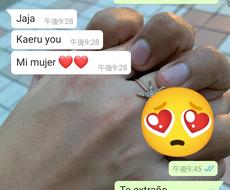 スペイン語のチャット翻訳 恋愛相談のります 翻訳機では対応できないこと 文化的な背景もケアします スペイン語翻訳 ココナラ スペイン語のチャット翻訳 恋愛相談のります 翻訳機では対応できないこと 文化的な背景もケアします スペイン語翻訳 ココナラ