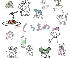 翌日納期可能 ポップな挿し絵 イラスト描きます 美大卒のフリーデザイナー 安心クオリティでお届けします イラスト作成 ココナラ