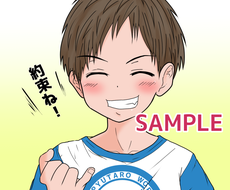 Twitteryoutubesnsアイコン描きます 似顔絵 カワイイこども ショタ 女子 ｹﾓ耳などイラスト アイコン作成 ココナラ
